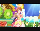 【デレステ】ほぼウサミンがメインのOrange Sapphire