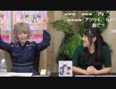 平成最後は くーるにしんげき！「アイドルマスター シンデレラガールズ劇場　CLIMAX SEASON」第5話を一緒に見よう特番！ ※有アーカイブ(3)