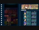 【デューテ】グレイル傭兵団で大英雄戦【インファナル】