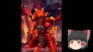 【ドラガリ】真ブリュンヒルデの試練【49秒切り】