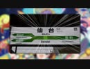 更年期のみんな～
