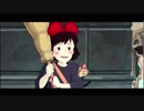 私、魔女のキキー！