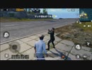 【PUBG】ギャルゲー実況者の息抜きpart1【実況プレイ】