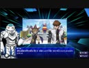 新作遊戯王（switch）やるわPart弐
