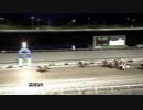 2019年5月11日高知競馬9R 第５３回木下智史協賛 不惑かな木下智史特別(C2-2組) ディスピュート