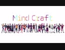 ニコカラ／ニコニコラボ Mind Craft ちゃんげろソニック ／off　vocal