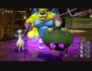 [DQX] 大した事やらないけど、今日もまったりと。第1245回-2