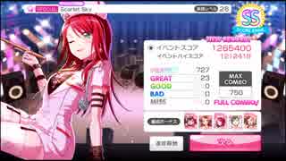 人気の Scarlet Sky 動画 10本 ニコニコ動画