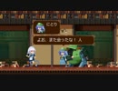 【東方二次創作ゲーム】自由気ままな『Touhou Luna Nights』の初見実況放浪記　Part5
