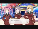 【マギアレコード】私は魔法少女だから！！【19】夏復④