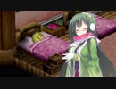 【VOICEROID実況プレイ】東北ずん子のほのぼの牧場ライフPart116