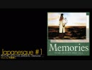【MIDI】「Memories(DATAWEST) - Japanesque#1」