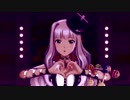 CANDY GIRL