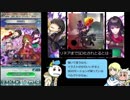 【FEH】闇を纏う英雄 召喚イベント&総選挙英雄祭無料チケットチャレンジ【最弱召喚師の必敗戦術録 第14回】