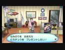 自由にポケットモンスターウルトラムーン初見実況プレイ　Part43.5