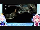 笹リゼ奇声シーンまとめ【みんなでスペランカーZ】