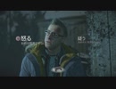 がもうさんの Until Dawn -惨劇の山荘- その13【実況プレイ】