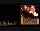 【MIDI】「AYA(DATAWEST) - In The Twilight」