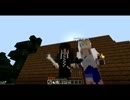 【E☆】マイペースにMinecraft実況!(仮)【part3)】