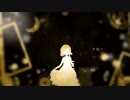 【歌ってみた】蜜月アン・ドゥ・トロワ
