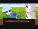 【紙芝居】けものフレンズRegain 第一話 きおくのかなた その３ 【てき】