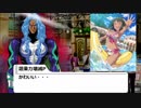 バルバトスがアイドルのダイマをする動画 その5