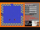 【ザナドゥ】にじぇーるがザナ師に弟子入りしたようです。　Part30