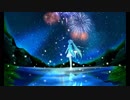 【初音ミク】夏のせい【オリジナル】