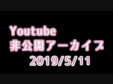  ❖Youtube録画[ASMR] 添い寝♡彼女のイチャイチャ寝かしつけ♡ 【5/11非公開アーカイブ】