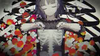 乙女解剖 歌わせて頂きました / よもぎ