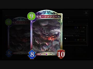 【シャドバ】母の日お母さんネクロ