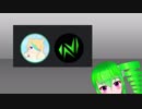 新人凸企画その1【Vtuber】
