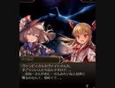 【神バハ】 闇夜に煌めく白銀の光 01