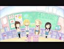 ひとりぼっちの○○生活　６話特殊ED　爆笑ぼっち塾校歌中毒になる動画