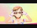日刊相川 第453号「Romantic Now」