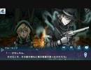 戦姫絶唱シンフォギアXD　【銀弾の軌跡】　前編