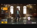 【くずなま】ぽのぽのキル集【PUBG】