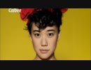 蒼井優 : カルビーのポテトチップス (201009)