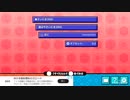 超はやさいたま2000