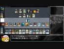 【モダン】エンチャントレスゆっくりがMTGに参戦する 5戦目 [不朽の理想 #2] 【vs白黒POX】