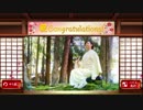 あの枠【2019/04/12】