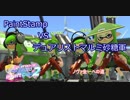 【Splatoon2】音街ウナの行くノヴァ全一への道【VOICEROID実況】 寄り道その３【VD杯2】ノヴァ視点