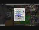 【Minecraft】ケモノ工業 77【ゆっくり実況】