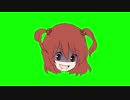 死相脳