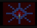 勇者って格じゃないけどＦＣ版ドラクエ３実況プレイ　Ｐａｒｔ２０