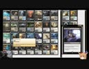 【MTG/モダン】穢れた地獄の厳戒フィナックス恐怖症