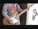 ジミーサムP 「Calc.」 ~Bass Cover~
