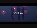 【ジョジョMMD】SCREAM【護衛チーム】