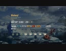 [cevio実況プレイ]航空母艦をするWorld of Warsips　#　1