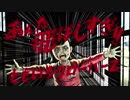 ももいろクローバーZ　♪あんた飛ばしすぎ!!